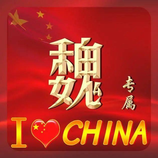 hahabetcom官网星辰大海的电话